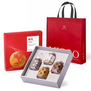 【彌菓migoo】典藏堅果禮盒四件組 彌果 夏威夷豆 堅果 無調味 低溫烘焙 減醣 零食 下午茶 健康 原味 無調味