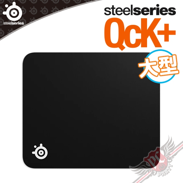 賽睿 Steelseries Qck+ 電競 滑鼠墊 大型 63003 PC PARTY