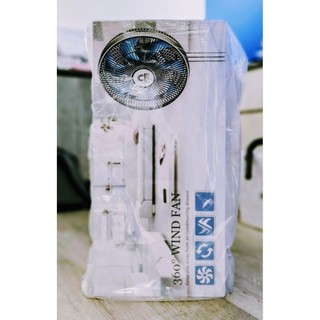 全新 Sunrise 360度循環扇。靜音、可遙控、定時 智能 快速出貨🚚涼感電風扇