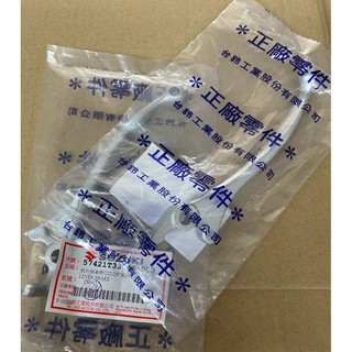 台鈴 Suzuki 33G40 音樂 鐵拳 ADDRESS V125 V125G V125Z 右 碟煞 煞車拉桿 把手