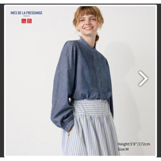 Uniqlo INES DE LA FRESSANGE聯名 棉質細褶上衣(長袖)L號全新