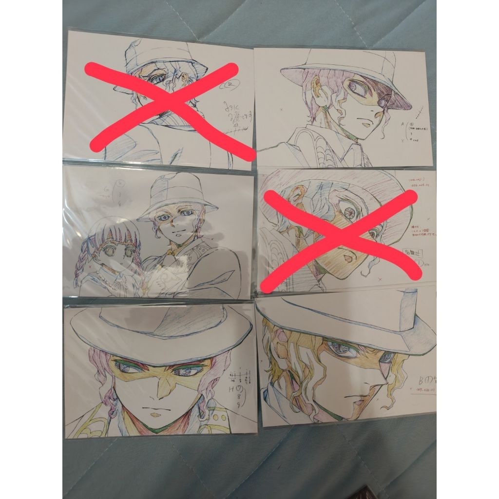 鬼滅之刃 ufotable cafe/dining明信片 A3月曆切頁 無慘魘夢蟲水戀蛇岩風霞累