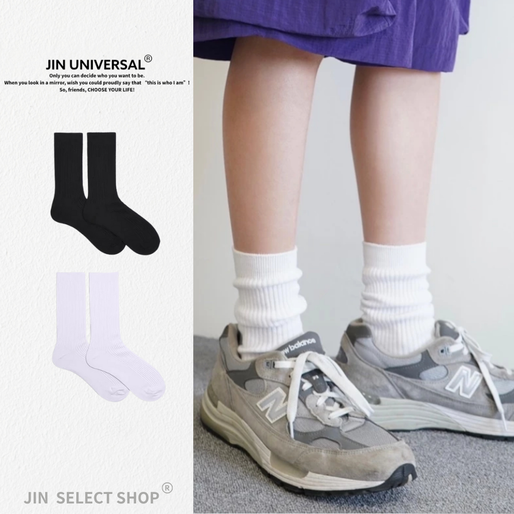 【JIN】JIN UNIVERSAL 針織堆積皺摺感設計長襪 小腿襪 襪子 長襪 堆積造型 堆積襪（無數量預購請私訊）