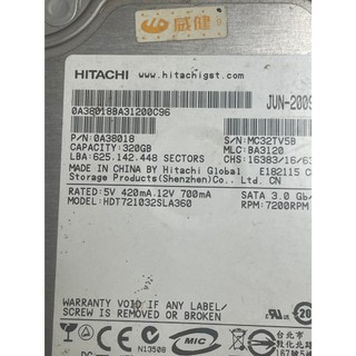 日立HITACHI 3.5吋 320GB(320G) SATA硬碟 HDT721032SLA360