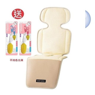 BEBE AMICO 北極狐極地智能風扇涼感墊天絲(推車涼墊/汽座涼墊)(BAA200.14米)2980元+送奶瓶奶嘴刷