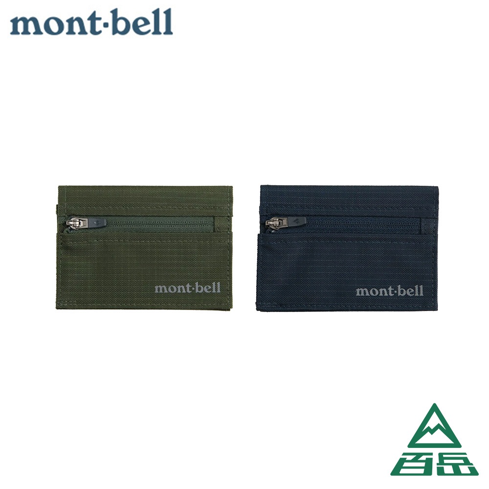 Mont-bell Trail Wallet的價格推薦- 2026年1月| 比價比個夠BigGo