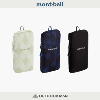 [mont-bell] Attachable Phone Pouch 手機袋 (1133403)(1133404)