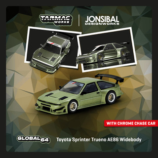 T64G-060-GR Toyota Sprinter Trueno AE86 Widebody Green