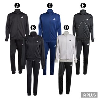 ADIDAS 男女 精選系列 運動套裝 運動外套+運動長褲 - JC5375 JD4475 JI8873/76/60