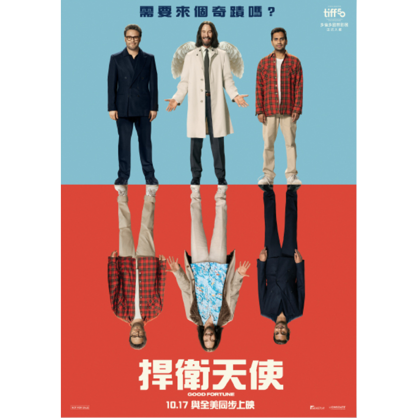 代購 捍衛天使 奇蹟款電影厚磅海報 天使基哥好運降臨海報 基努李維 捍衛海報