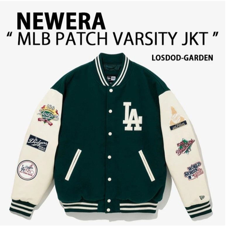 MLB New Era 道奇隊 LA Dodgers 鋪棉 棒球外套 大學外套 Patch Varsity Jacket