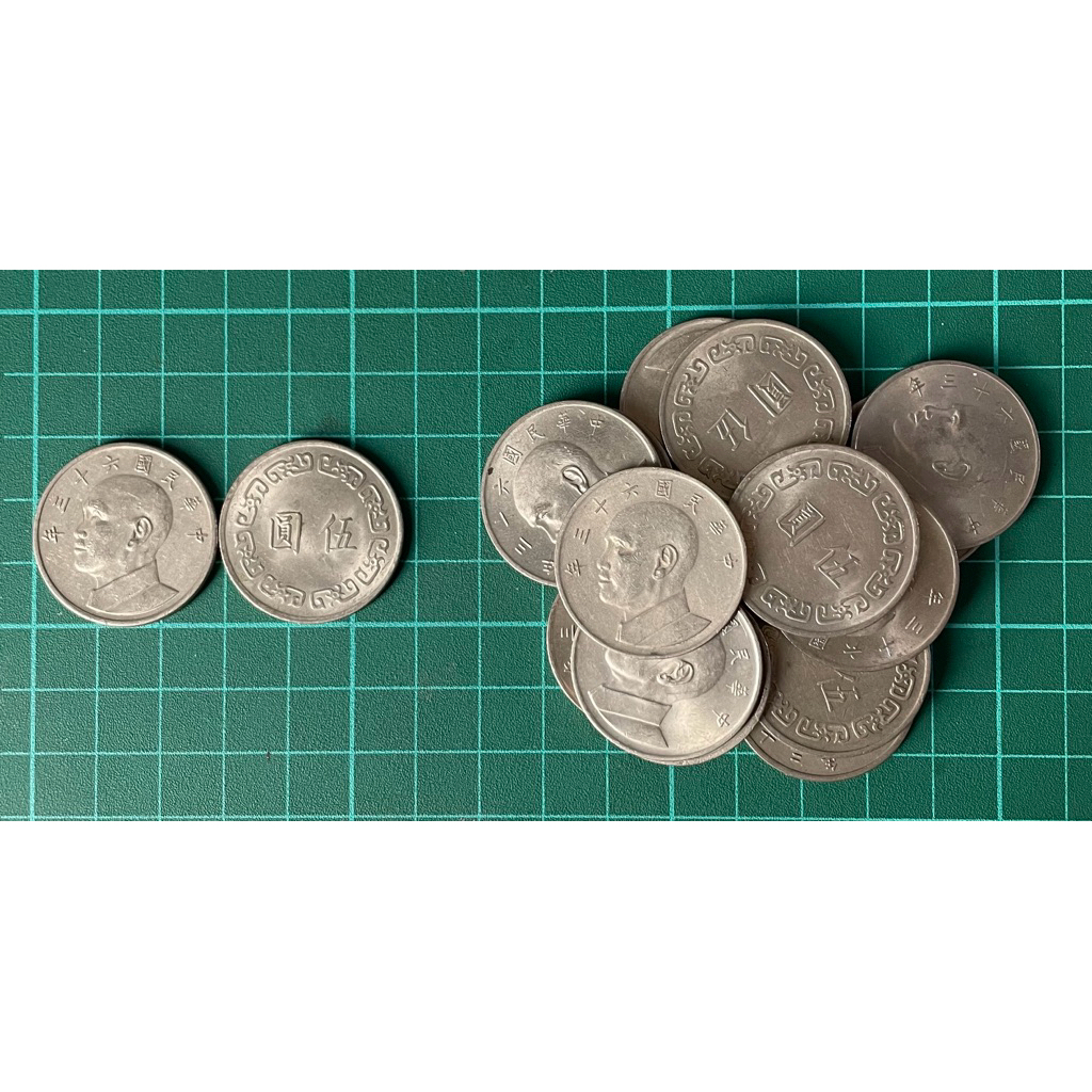 民國63年伍圓的價格推薦- 2026年1月| 比價比個夠BigGo