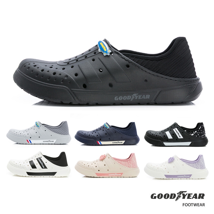 男女 固特異 GOODYEAR 台灣製造兩穿後踩洞洞鞋 防水鞋 懶人鞋 水陸鞋 雨鞋 溯溪鞋