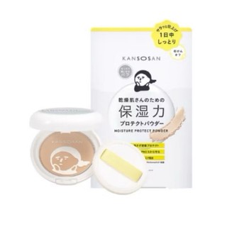 日本製 BCL KANSOSAN乾燥小姐潤澤保濕粉餅 10g 粉餅 蜜粉餅 底妝 定妝補妝 乾燥肌