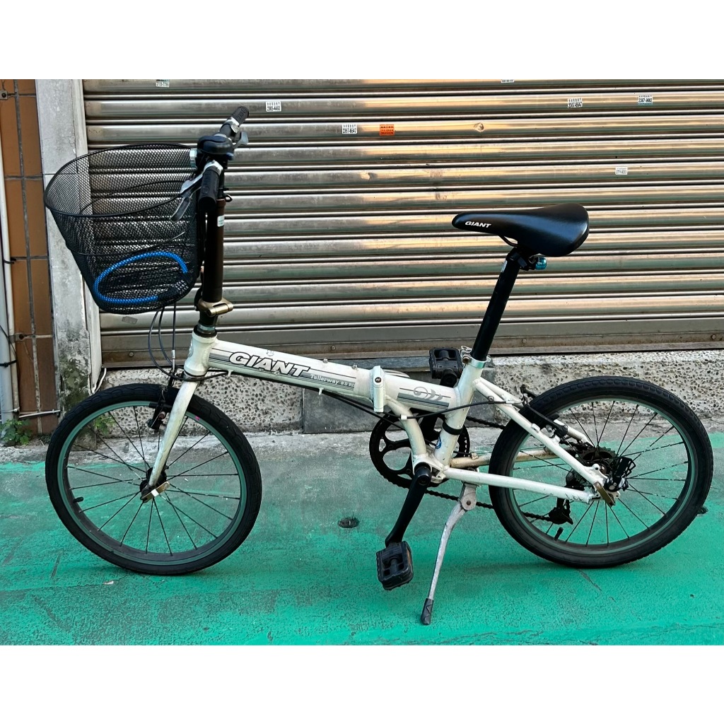 捷安特 GIANT 20吋 8段變速折疊車 小折  自行車 腳踏車-車在古亭