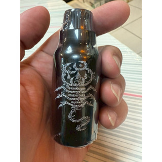 阿贊博通 11期 蠍子油💥 泰國佛牌聖物現貨🇹🇭