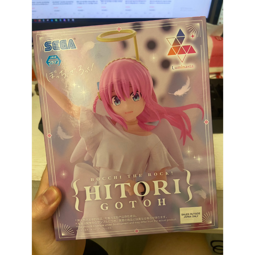 正版後藤一里公仔 正版後藤一里 後藤一里 後藤一里周邊 正版孤獨搖滾 孤獨搖滾 孤獨搖滾公仔 孤獨搖滾周邊