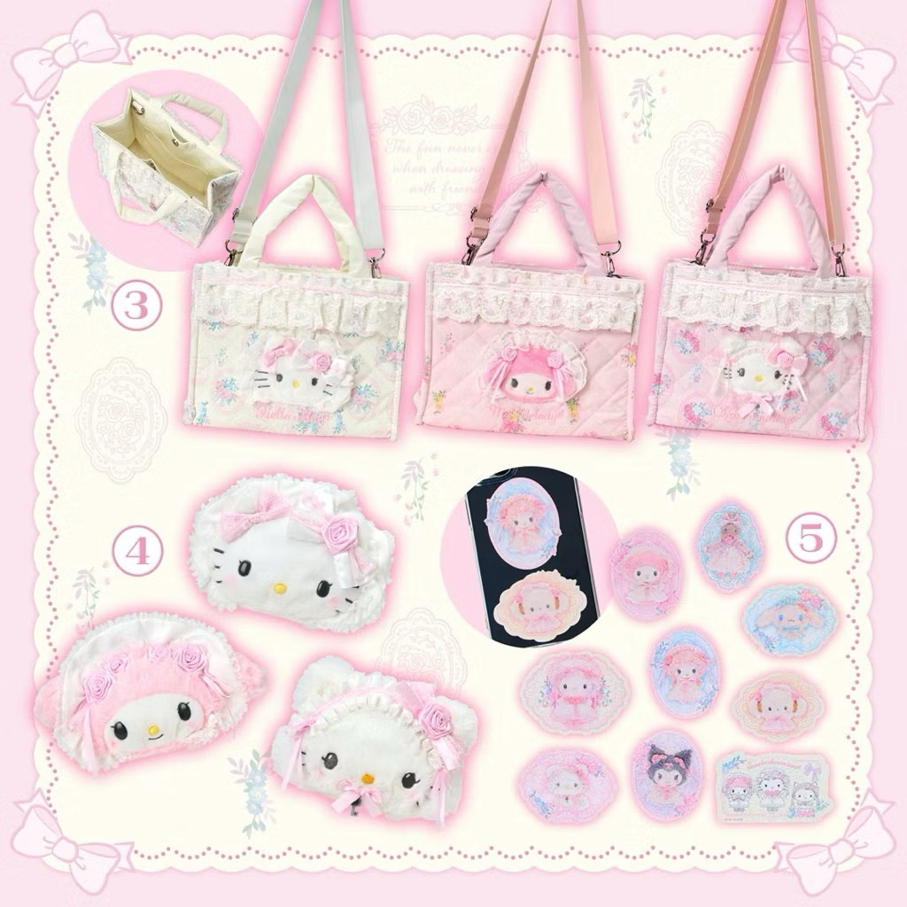 日本正版 Kitty 美樂蒂 Charmmy Kitty 手提斜背兩用包 蕾絲嫁紗 白蘿莉塔 托特包 絨毛化妝包 筆袋