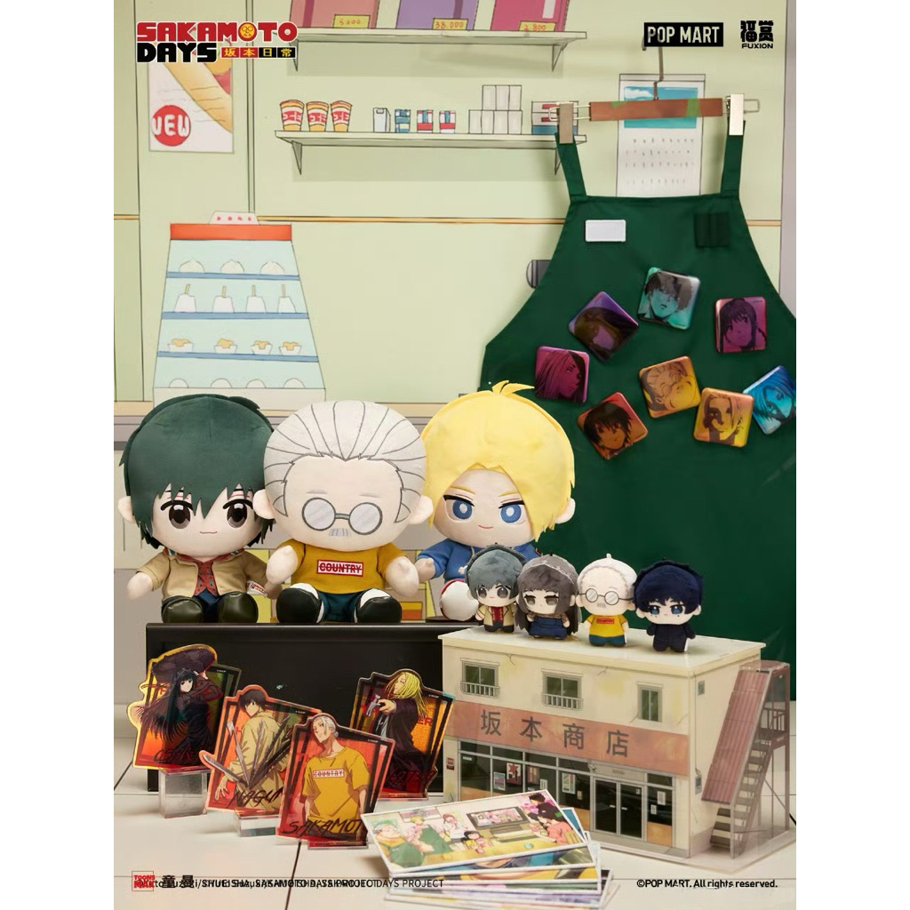 阪本日常 福賞 POP MART 玩偶 阪本店員戰袍 壓克力色紙 鐳射胸針 南雲 阪本 大佛 真霜 朝倉 阪本妻女