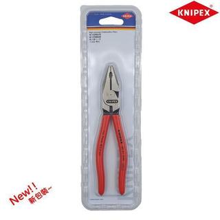 KNIPEX 德國K牌 德國原裝 9吋鋼絲鉗 (0201225) 02 01 225 9"老虎鉗 出新包裝 德國製