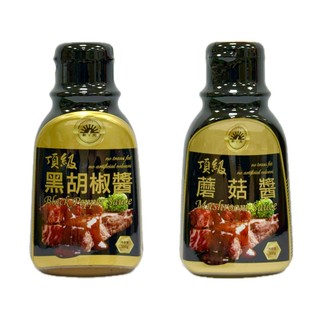 （賣場滿$150出貨）新光 頂級 黑胡椒醬/蘑菇醬 300g