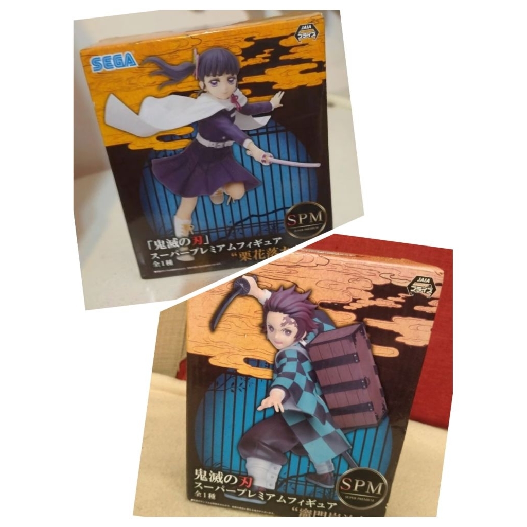【現貨】 日版 SEGA SPM 栗花落香奈乎 鬼滅之刃 炭治郎 我妻善逸猗窩座宇髓天元墮姬珠世 公仔 模型 香奈乎公仔