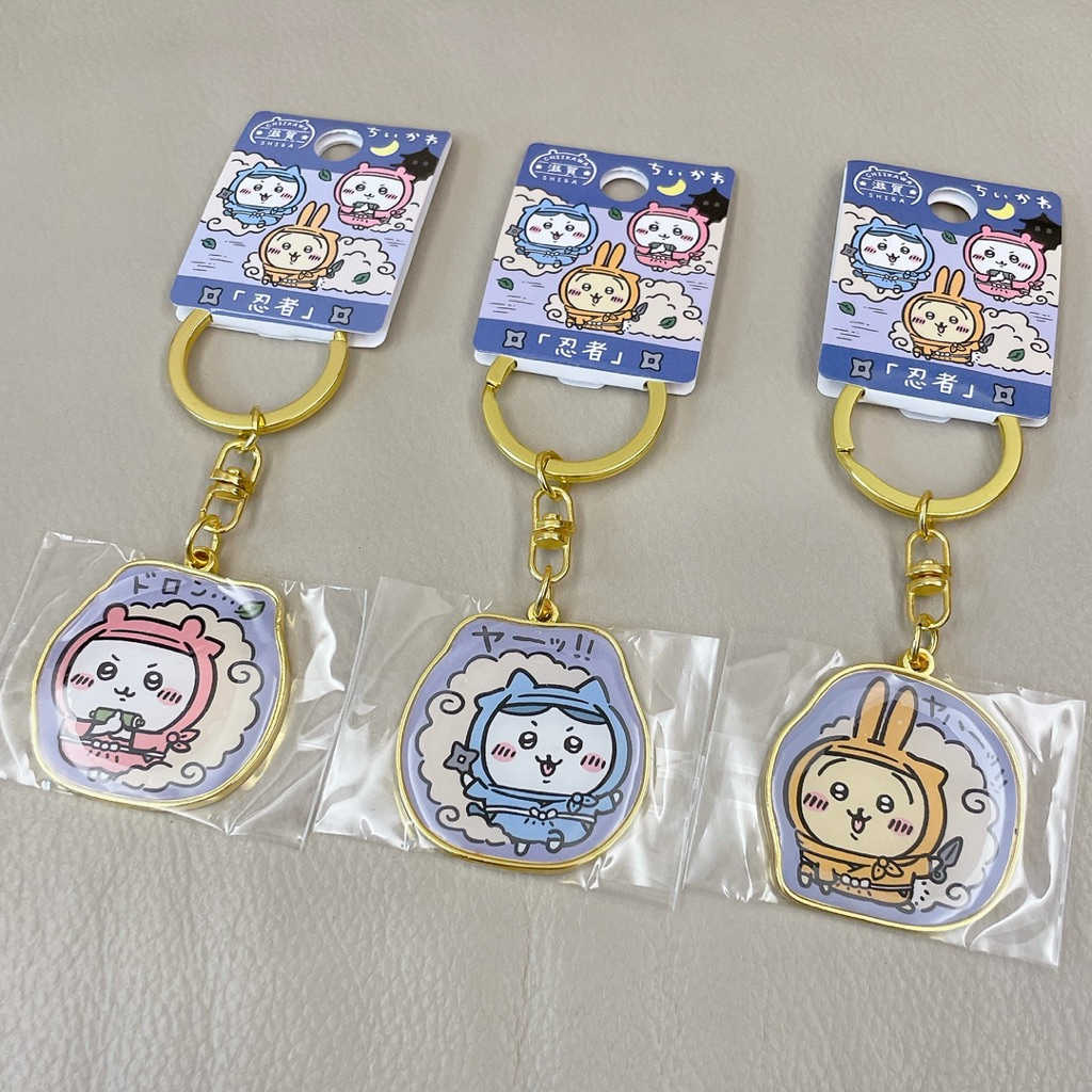 吉伊卡哇 / 地區限定 鐵牌鑰匙圈 滋賀限定 忍者 吉伊 小八 兔兔 烏薩奇
