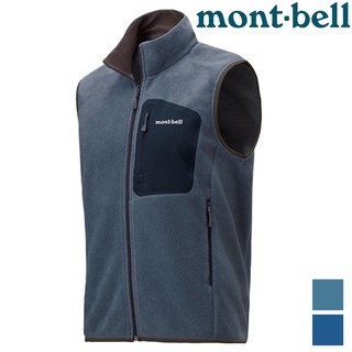 【台灣黑熊】日本 mont-bell 1106603 男 Climaplus 100 Zip Vest 保暖刷毛背心