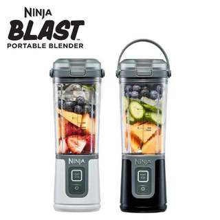 NINJA BLAST TWINPACK BC105 隨行果汁機-黑+白（2入）