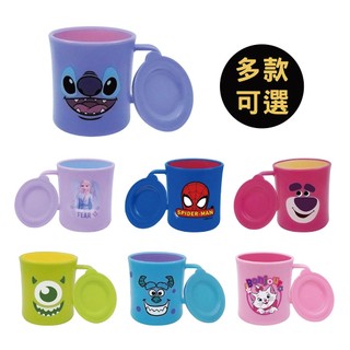 SuperBO 兒童雙色水杯｜300ml｜多款可選【佳兒園婦幼館】