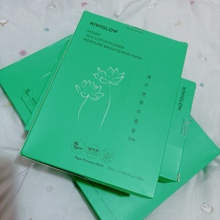 保證正品 韓國超難買🔥KIWIGLOW蓮花100%純植保濕美白透亮面膜 散裝/盒裝都有❤️‍🔥 DawenC😻日韓代購