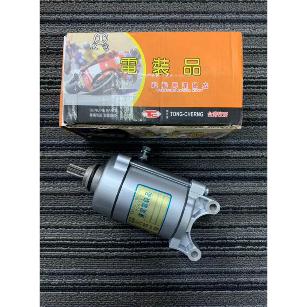 ♣️ レトロ雑貨色々☆