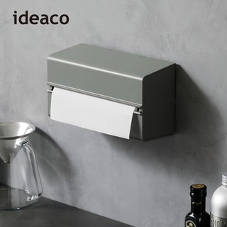 【日本ideaco】紙巾盒 紙巾收納 加深型ABS壁掛/桌上兩用擦手紙架-4色可選
