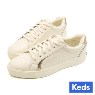 Keds PURSUIT 簡約皮革運動風休閒鞋 9243W130454【Findnew】
