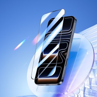 【DUX DUCIS】ROGA 鋼化玻璃貼(無塵艙) 太空艙 貼膜神器 Apple 蘋果 iPhone 17系列