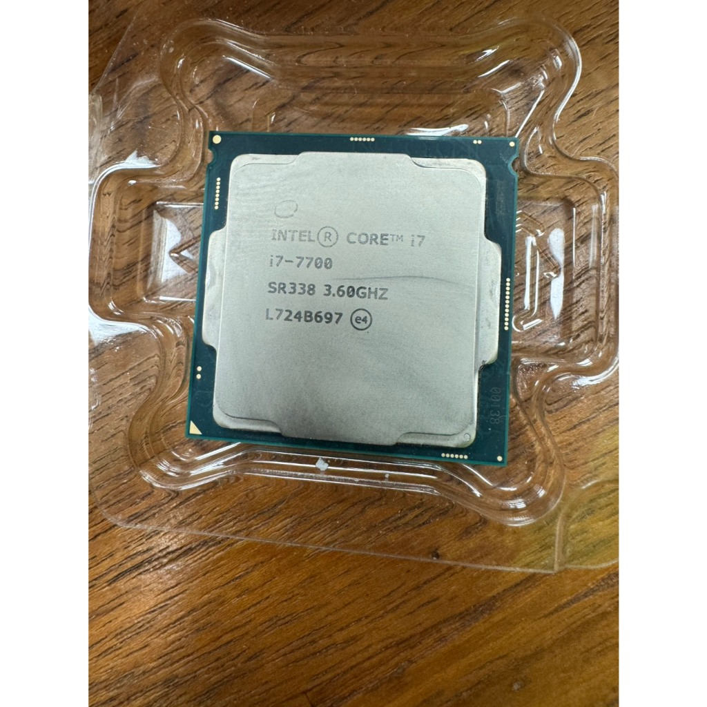Intel i7-7700｜優惠推薦- 蝦皮購物- 2025年11月