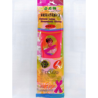 康乃馨 家庭用天然乳膠手套 衛生手套 塑膠手套 防護手套 工作手套 廚房手套