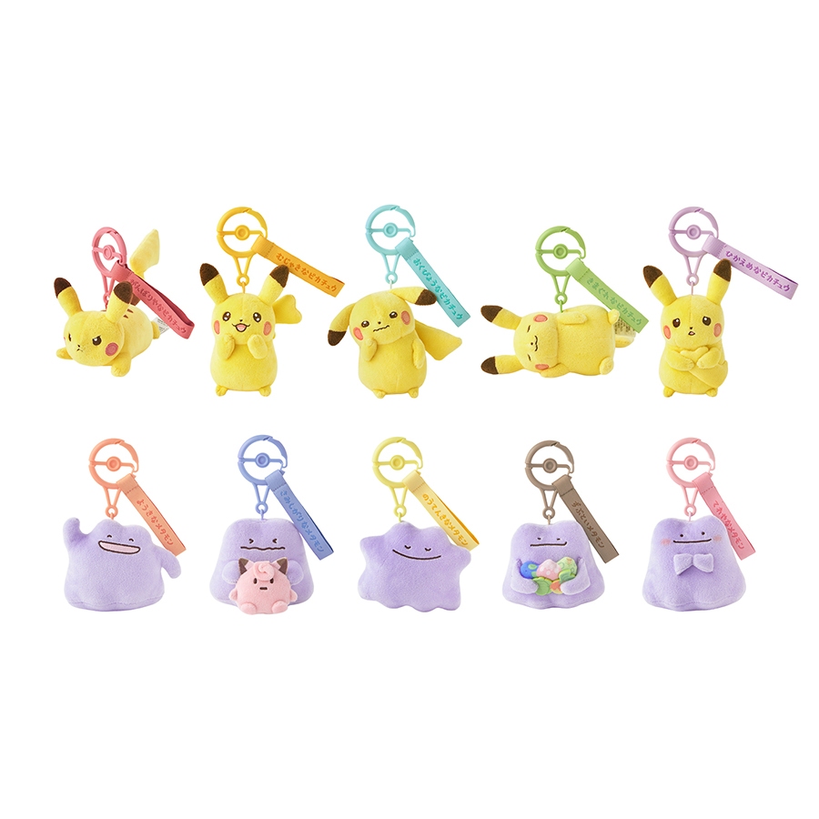 【現貨】日本寶可夢中心：十ポケ十色／個性迥異的寶可夢們吊飾布偶