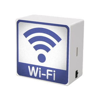 WIFI 無線網路 磁吸 可充電 療癒 日式 氣氛燈 招牌 燈箱 廣告 告示板 免費上網 路由器 漫遊 扭蛋 模型 送禮
