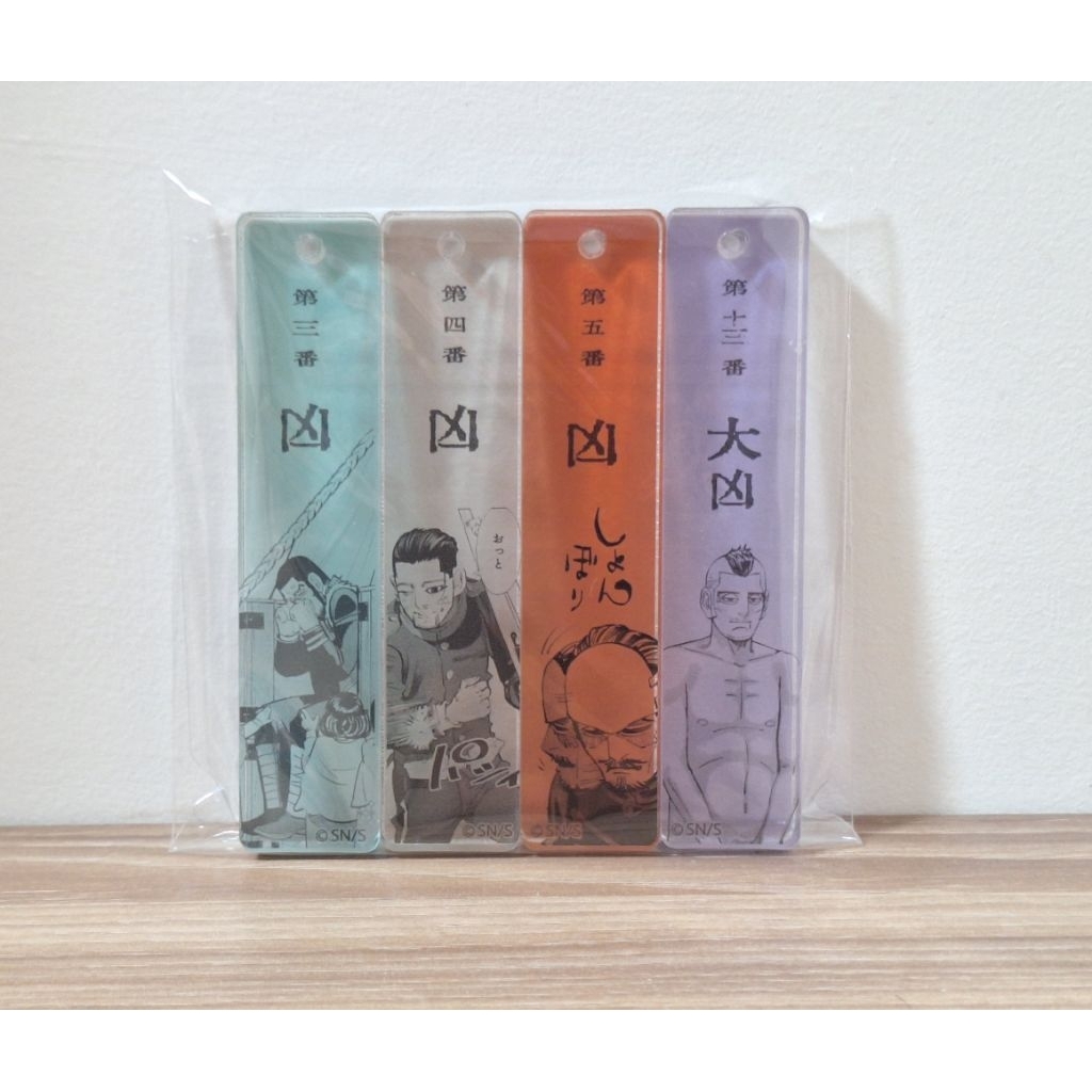 黃金神威 凶運籤 壓克力吊飾 杉元佐一 尾形百之助 阿希莉帕 白石 鶴見中尉 鶴見篤四郎 土方歲三 門倉利運 谷垣源次郎