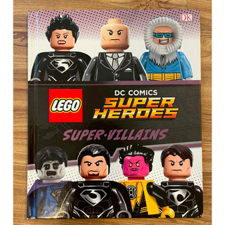 二手書 LEGO DC Comics Super Heroes Super-Villains 樂高 英雄 壞蛋 A01