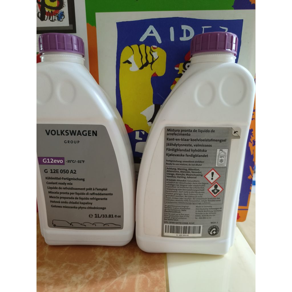 福斯水箱精 VOLKSWAGEN