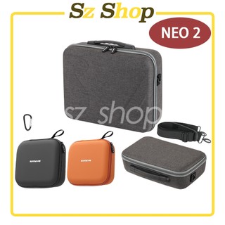 DJI NEO 2 體感暢飛收納包 / 暢飛套裝收納包 / 單機包 / NEO 2 收納包 / 六電暢飛收納包