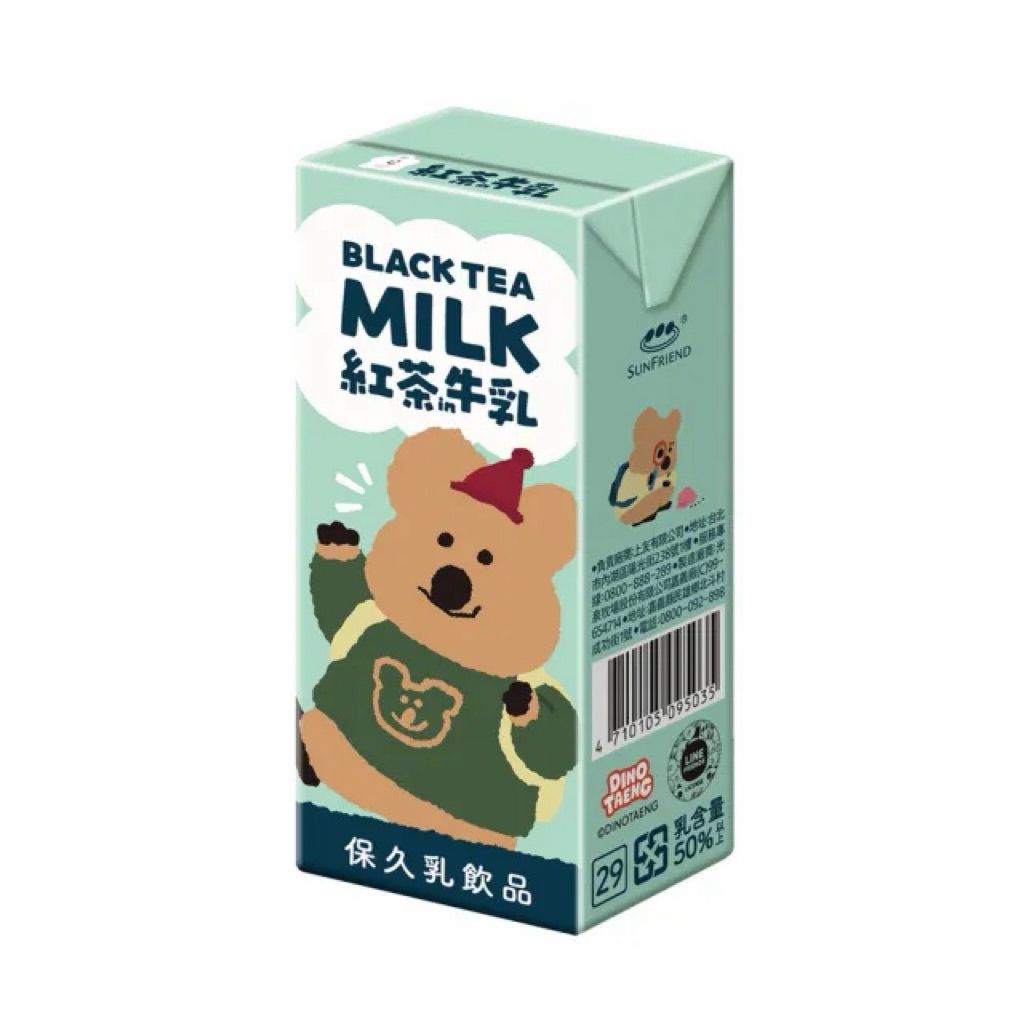 【限量商品🔥】DINOTAENG 矮袋鼠系列 紅茶牛奶 可可奶茶 售完為止