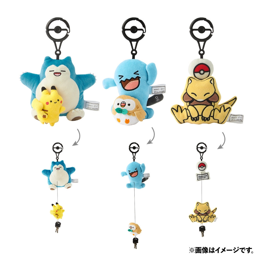 【日本中心限定】現貨 日版 寶可夢逃走 卡比獸 皮卡丘 果然翁 木木梟 凱西 布偶吊飾 鑰匙扣 寶可夢中心 USGMEN