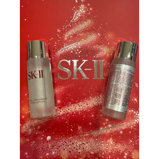 SK-ll亮採化妝水30ml