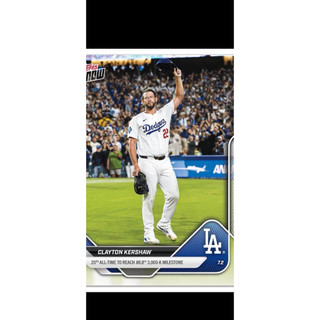Topps Now Clayton Kershaw 3000K