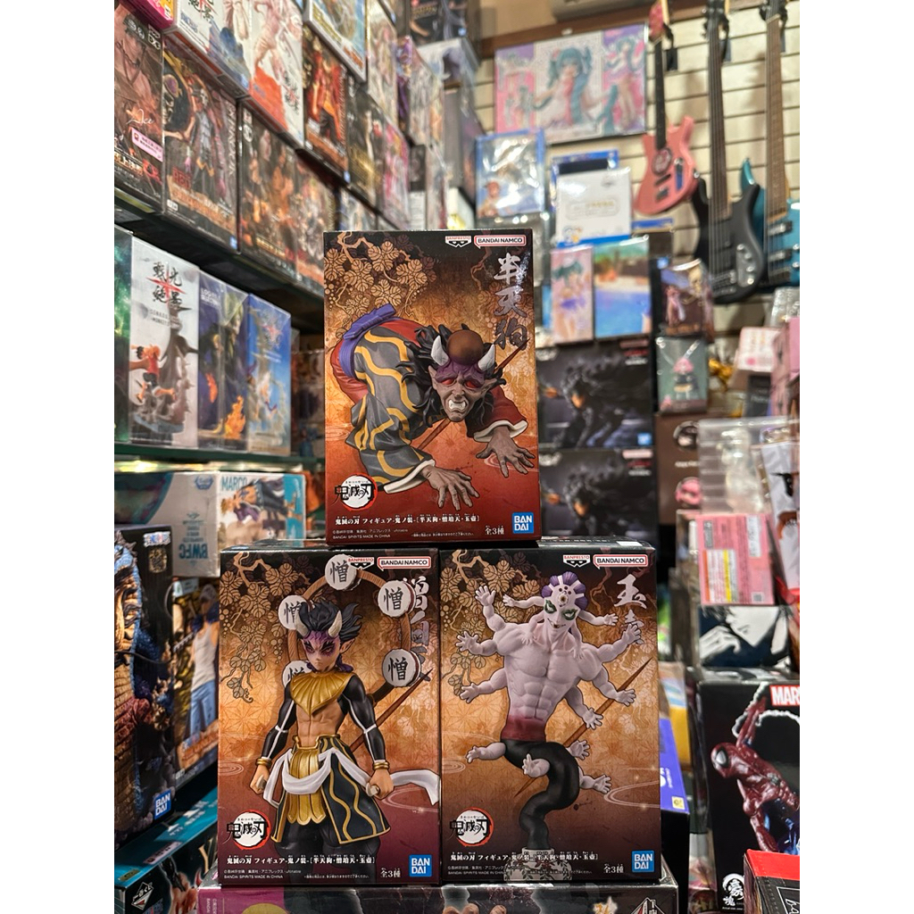 【日本動漫公仔店】鬼滅之刃—日版 🇹🇼現貨 「鬼之裝」系列 A款-半天狗 B款-憎珀天 C款-玉壺