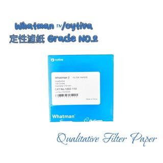 Whatman™定性濾紙 NO.2 過濾沉澱物 淨化液體 氣體監測用 Filter Paper 100張/盒