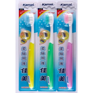 【佳美】柔絲照護牙刷(12支/盒)